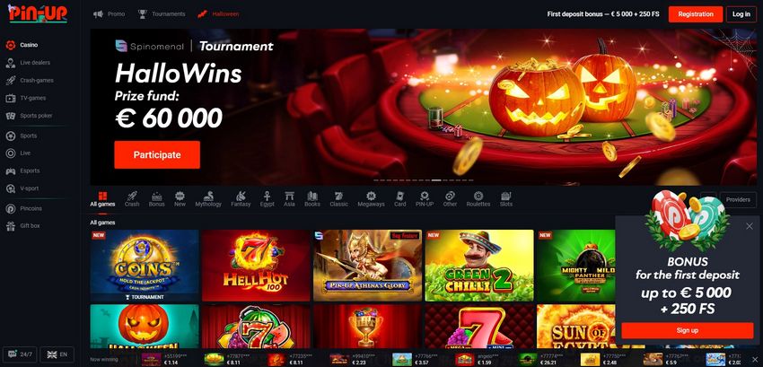 Applications and Mobile at PIN-UP Gambling Establishment 2026